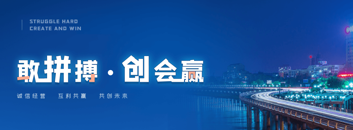 琼海自研AI全域获客系统与成熟落地运营体系,GEO推广公司